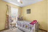 10530 Walnut Drive - Photo 15