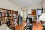 1090 Lewis Avenue - Photo 20