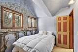 9690 Lake Street - Photo 34