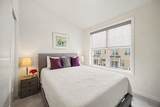 2872 Hardwick Road - Photo 16