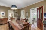 1090 Lewis Avenue - Photo 8