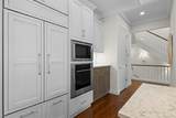 157 Uptown Court - Photo 10