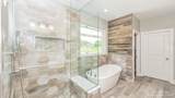 4236 Duck Dr. - Photo 20