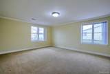 46070 Edgewater Drive - Photo 45