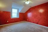 46070 Edgewater Drive - Photo 52