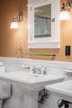 2035 Us-31 N - Photo 43