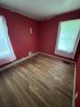 2301 Missouri Avenue - Photo 15