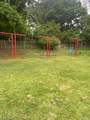 0000 Blue Jay Way - Photo 15