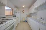 1295 Bald Eagle Lake Road - Photo 5