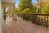 7947 Gogebic Court - Photo 11