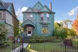 4761 Avery Street - Photo 2