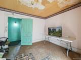 4761 Avery Street - Photo 27