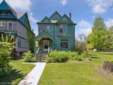 4761 Avery Street - Photo 43