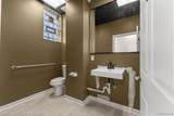 3325 Puritan Street - Photo 9