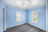 11012 Republic Avenue - Photo 9