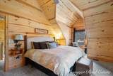 3577 Kingfisher Cove Drive - Photo 24