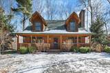 3577 Kingfisher Cove Drive - Photo 3