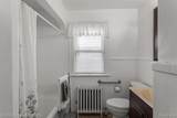 8735 Marygrove Drive - Photo 23