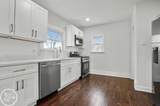 21 Fessenden Street - Photo 7