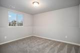 919 Forest Street - Photo 11