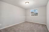 919 Forest Street - Photo 13