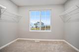 919 Forest Street - Photo 8