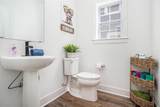 333 Ash Street - Photo 11