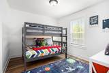 333 Ash Street - Photo 19