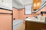 1323 Buckingham Avenue - Photo 7