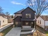 2130 Almont - Photo 2