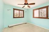 4166 Gagnon Trail - Photo 16
