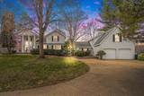3567 M Drive - Photo 1