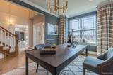 6088 Trailwoods Drive - Photo 16