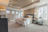 6088 Trailwoods Drive - Photo 45