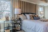 6088 Trailwoods Drive - Photo 47