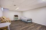 650 Conger Street - Photo 23