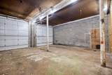 8671 Hollow Corners Road - Photo 24