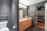 200 River Place Drive - Photo 30