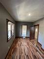 2021 Benjamin Street - Photo 11