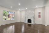18050 Wisconsin Street - Photo 4