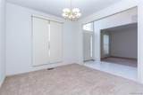316 Queen Anne Drive - Photo 16