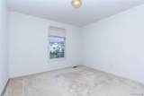316 Queen Anne Drive - Photo 27