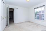 316 Queen Anne Drive - Photo 30