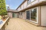 4070 Greenbriar Court - Photo 7