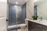 1125 Sutherland Street - Photo 14