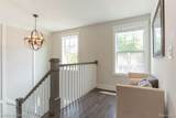 1125 Sutherland Street - Photo 8