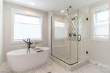 1125 Sutherland Street - Photo 9