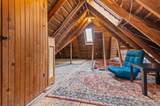 331 Arthur Street - Photo 20