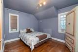 15396 Kentucky Street - Photo 13
