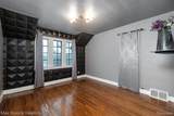 15396 Kentucky Street - Photo 14